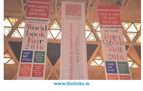  Fall Banner World Book Fair 2016