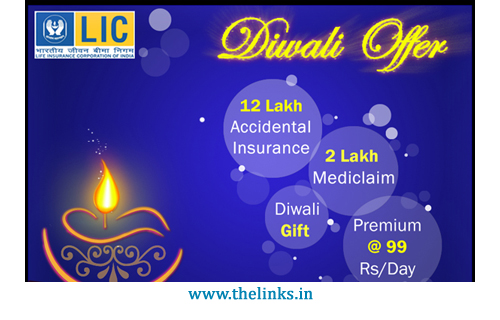 emailer LIC Diwali